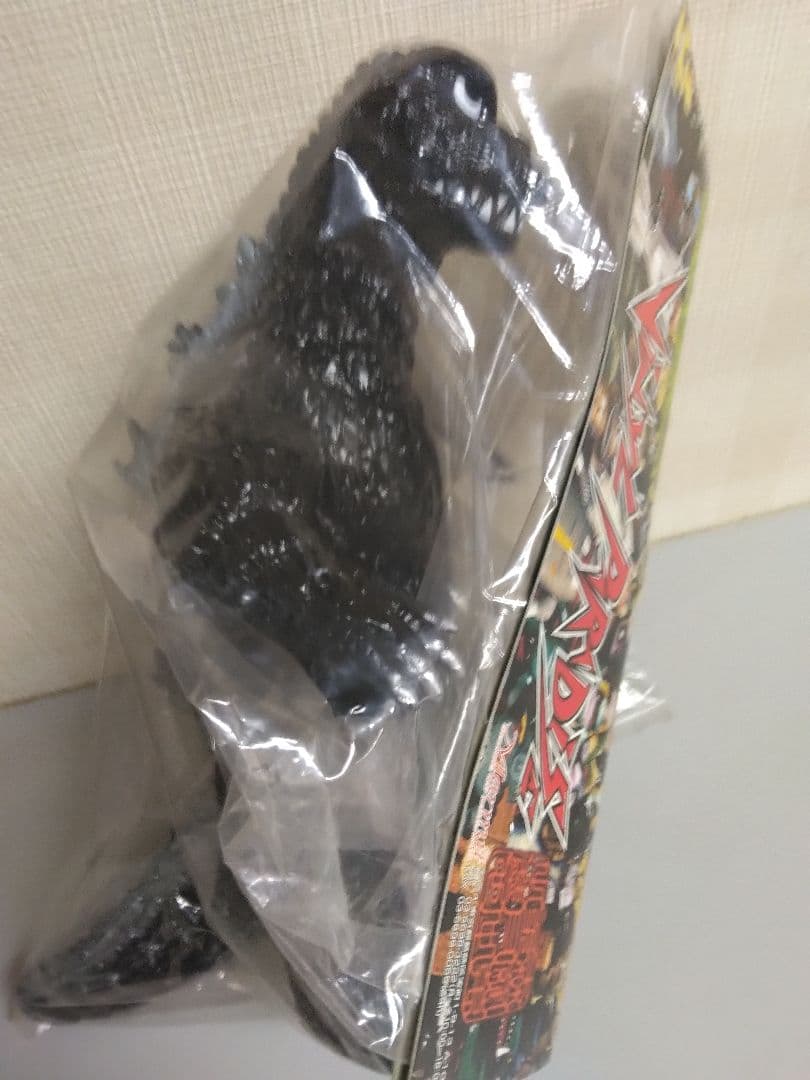 ゴジラ　世紀の大怪獣シリーズ　南海の大決闘ver.　新品未開封品　入手困難稀少品