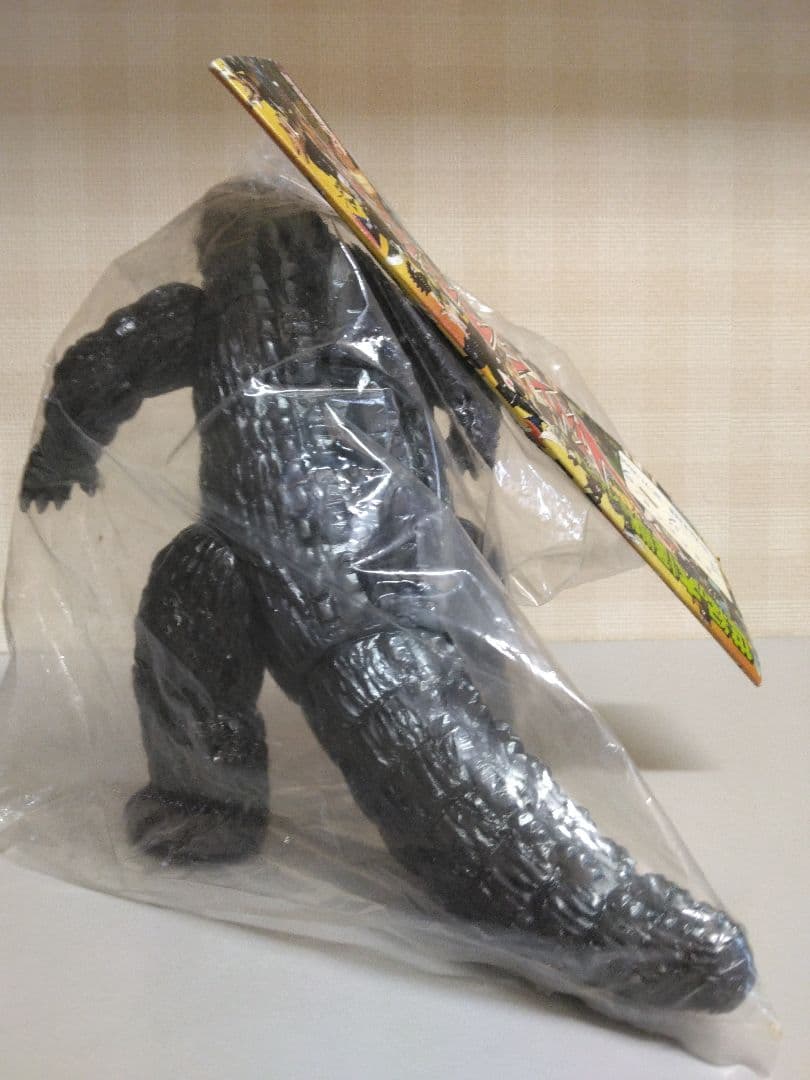 ゴジラ　世紀の大怪獣シリーズ　南海の大決闘ver.　新品未開封品　入手困難稀少品