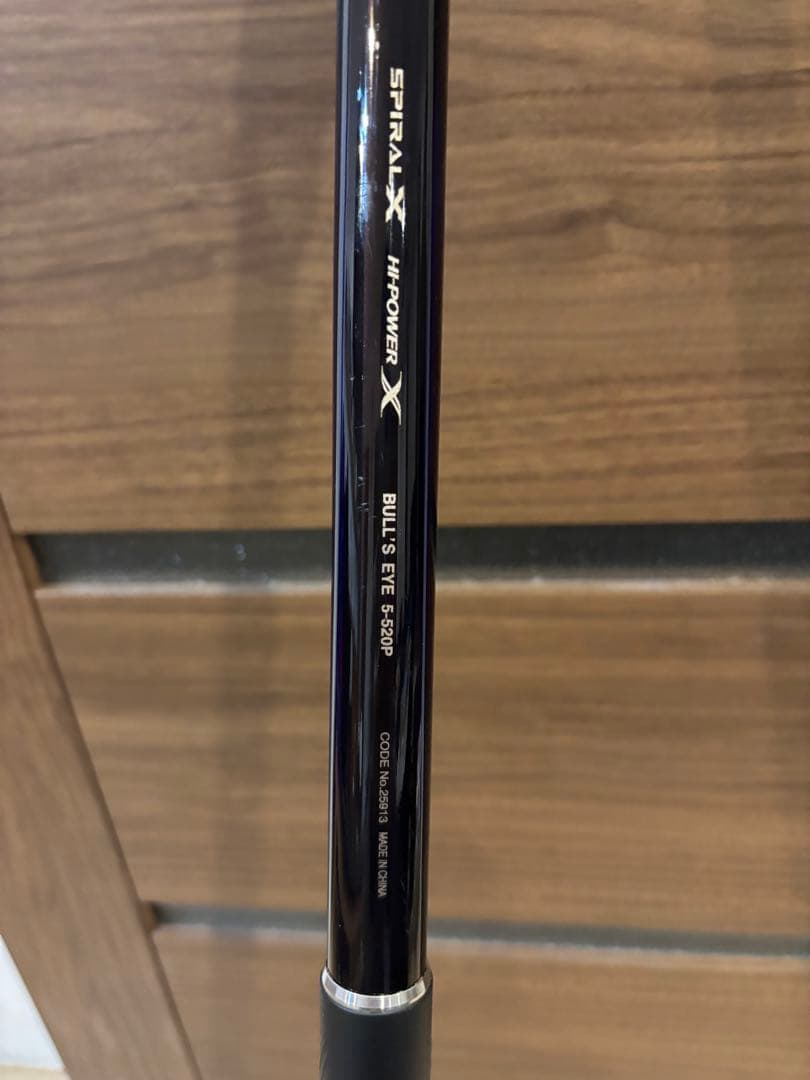 シマノ　ブルズアイ遠投　５号520p