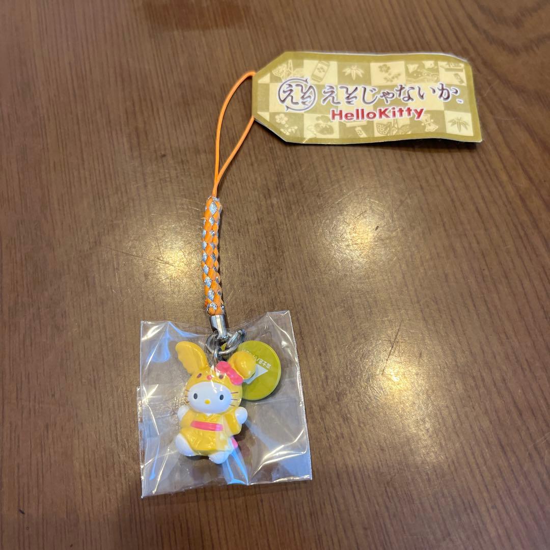 【激レア】ご当地富士急ええじゃないかハローキティストラップ　新品未使用