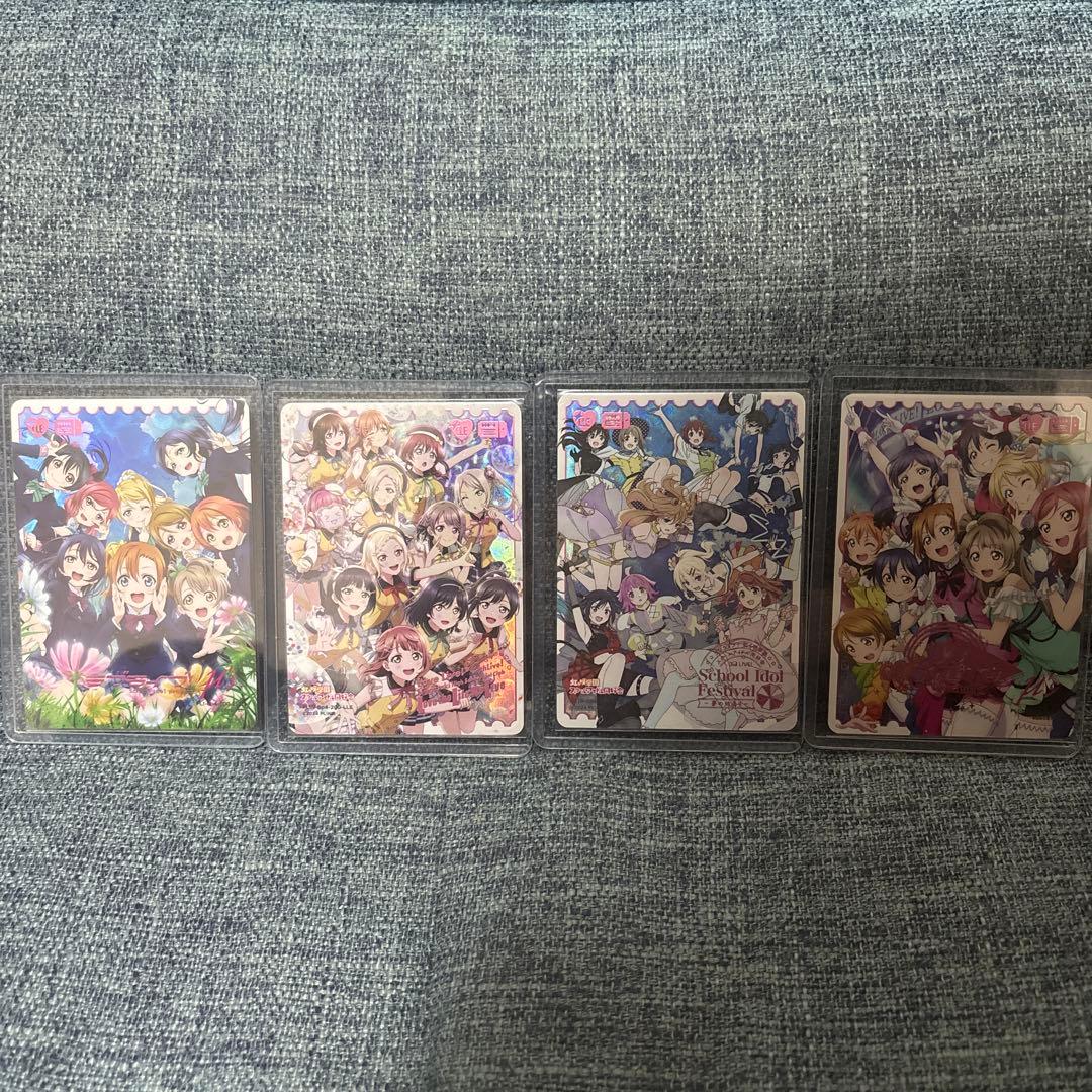 ま*る様 ラブカ　LLE 4枚セット