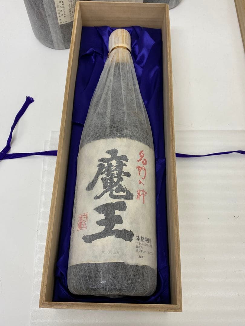 3-1814 森伊蔵　村尾　魔王（2本）3Mプレミアム焼酎　1.8L 計4本