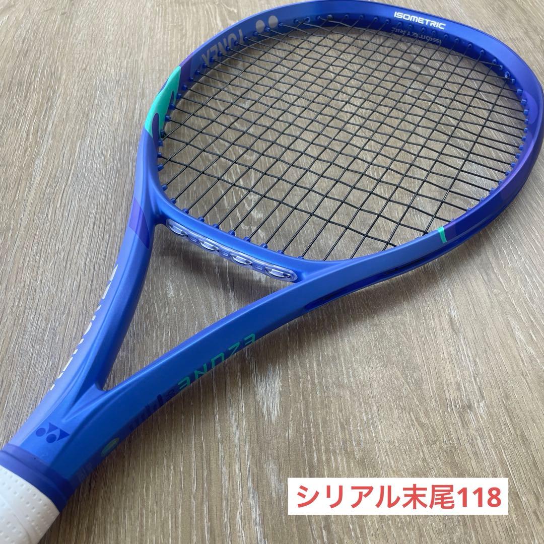 週末限定値下げ【極美品(シリアル連番)】YONEX EZONE98 G2