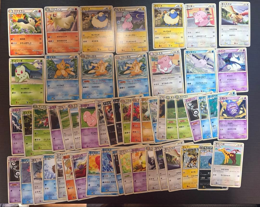 ポケカ　レジェンド　まとめ売り　50枚以上
