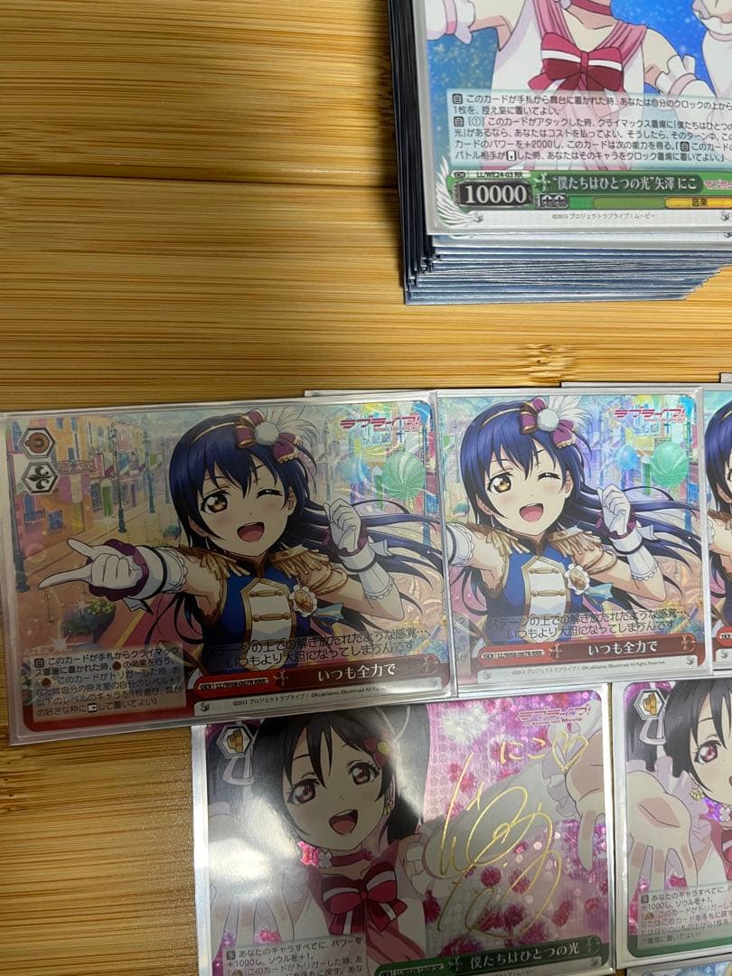 ハイレート‼️ ラブライブ　デッキ