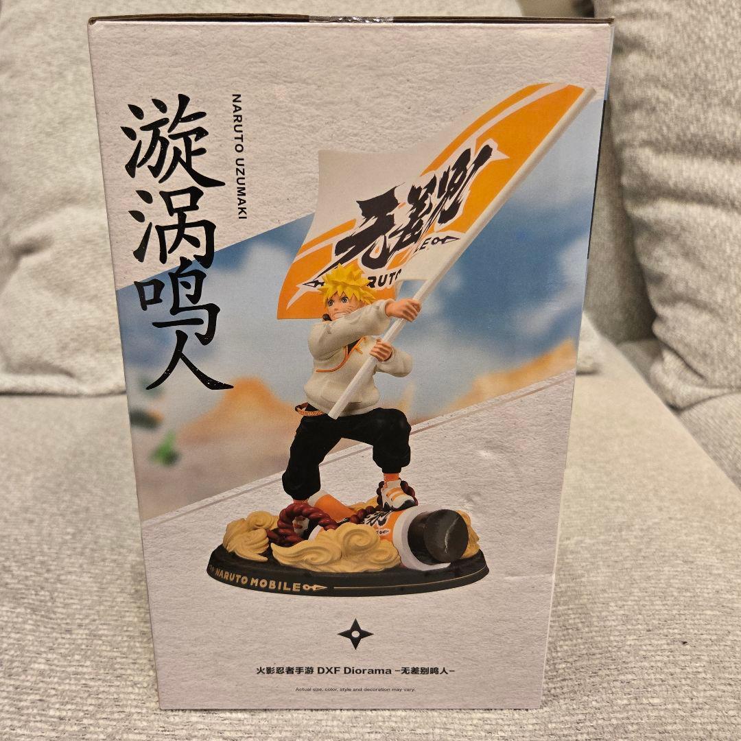 ナルト DXF Diorama フィギュア 海外限定