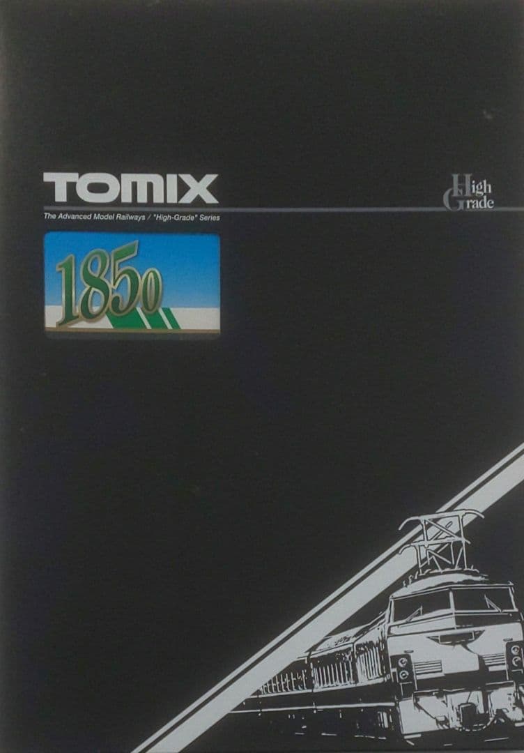 鉄道模型 JR 185 0系 踊り子 強化型 基本Aセット