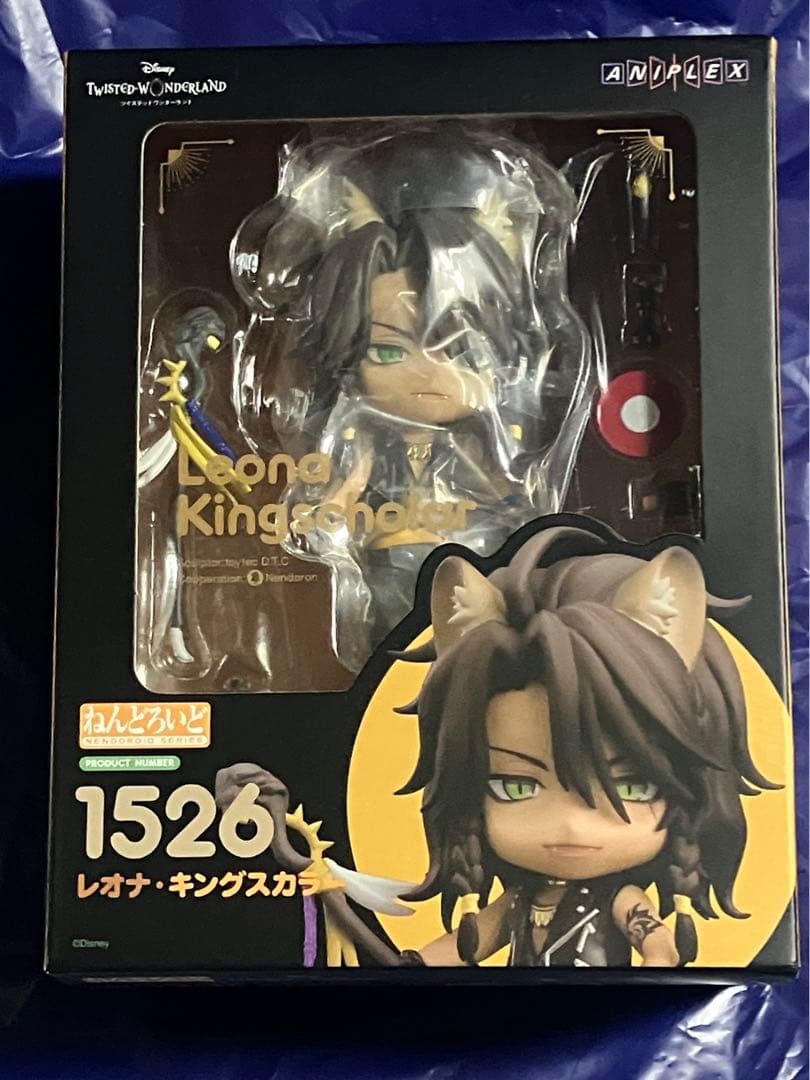 ねんどろいど ツイステッドワンダーランド レオナ・キングスカラー ②