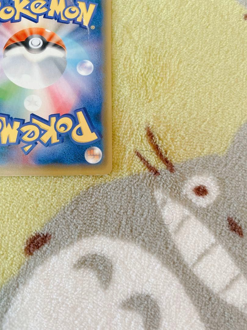 オカルトマニアSR THE BEST OF XY　レアポケモンカードSR