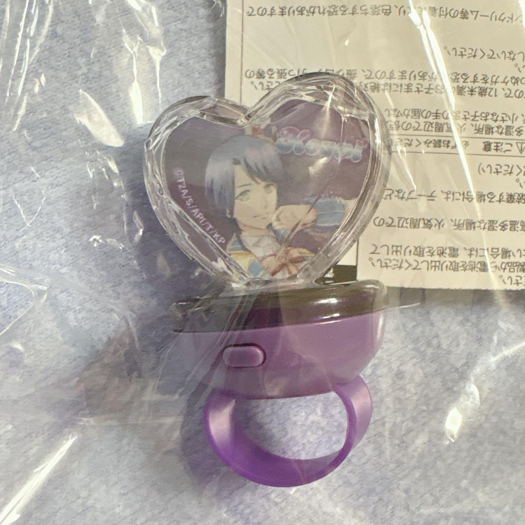 キンツア リングライト WITH