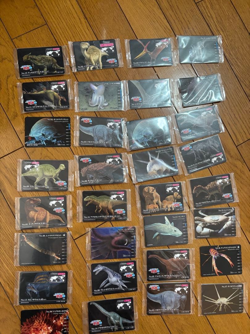 カードショップ ディープ&ダイナソー