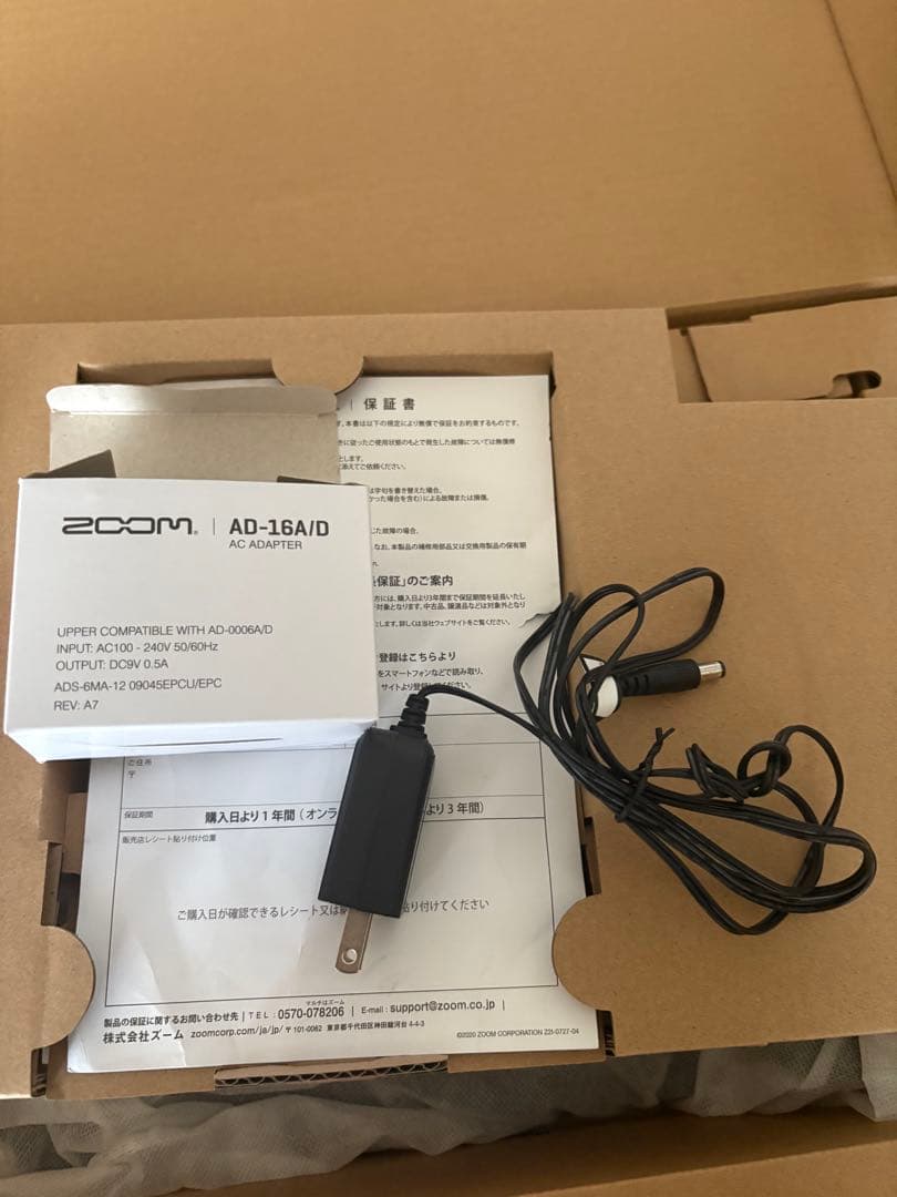 TAKUMI ZOOM G6 ギターエフェクター