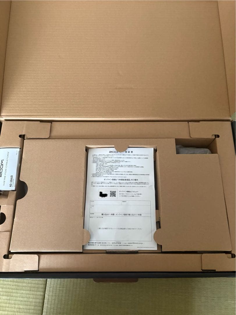 TAKUMI ZOOM G6 ギターエフェクター