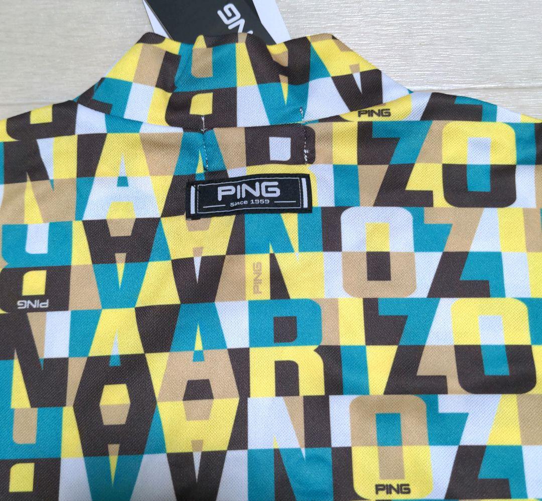 ワンワン　新品　PINGピン　モックネック&スカートLセット