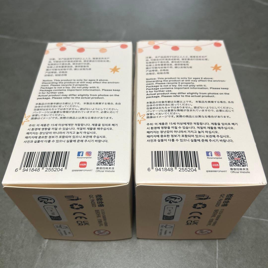 2ピース 未開封 POP MART ラブブ LABUBU Have a Seat