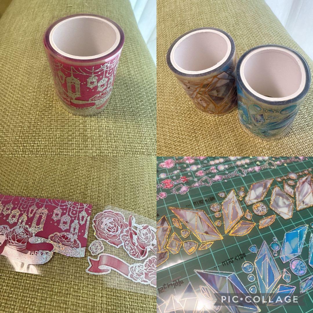 【中古品】海外マステ マスキングテープ 黒いたぬき コラージュ おすそ分け