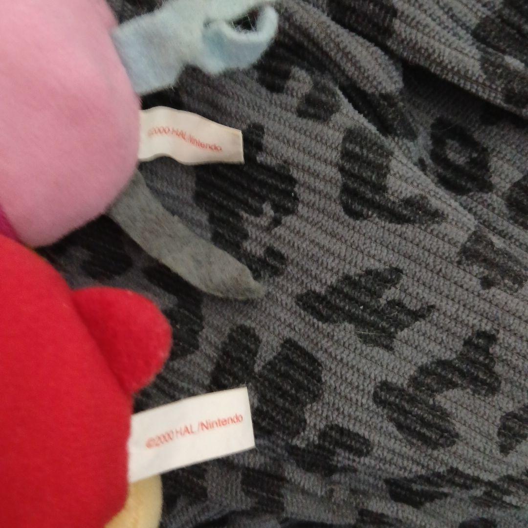 カービィ ワドルディ 変身ぬいぐるみ セット　リバーシブル　希少品　レトロ