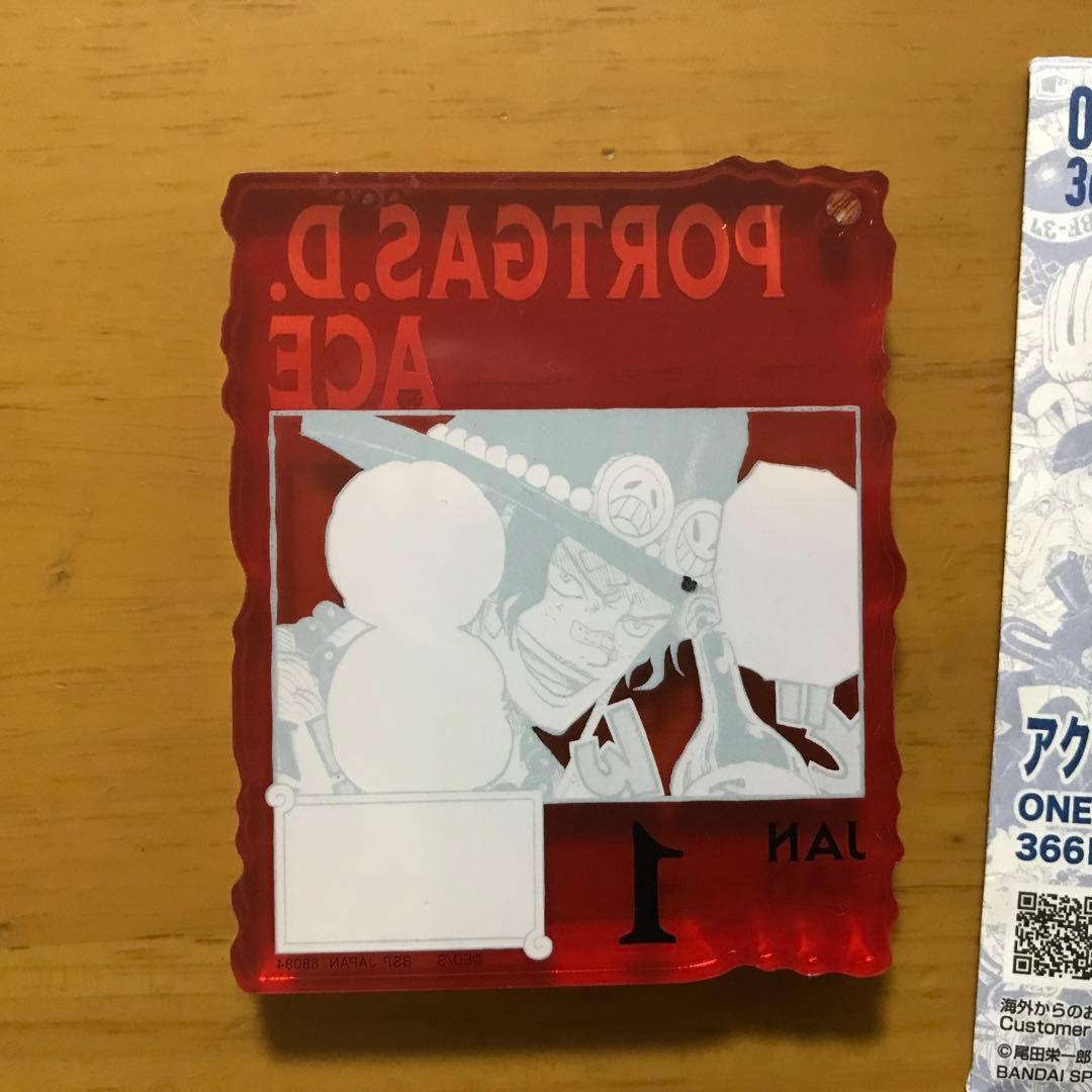 超希少!ワンピース BASE SHOP 1番くじ アクリルブロック エース