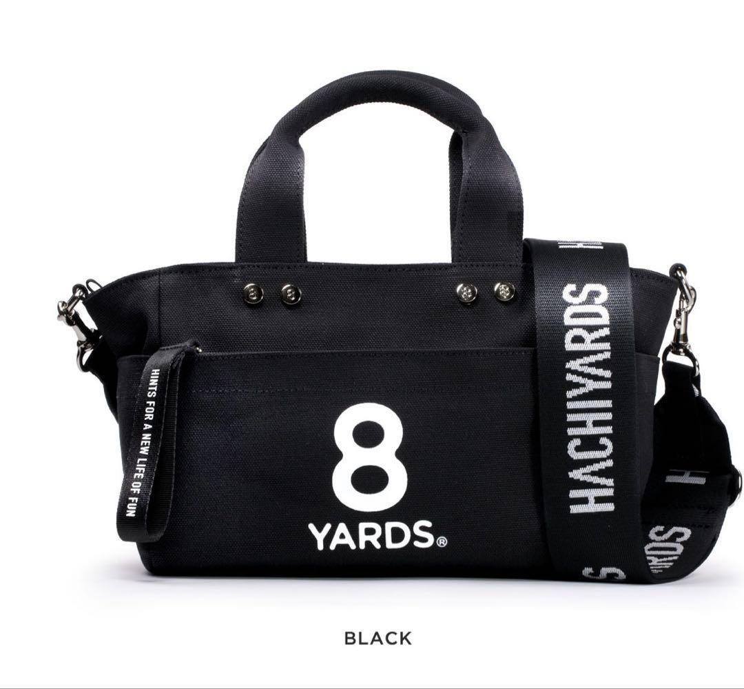 8 YARDS BAKUBAG MINI ブラック　新品未使用