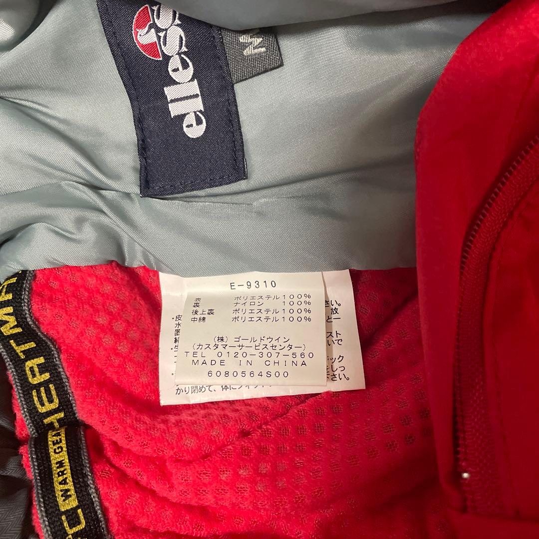 ellesse/ゴールド ウイン/メンズ/スキーウェア/パンツ /レッド