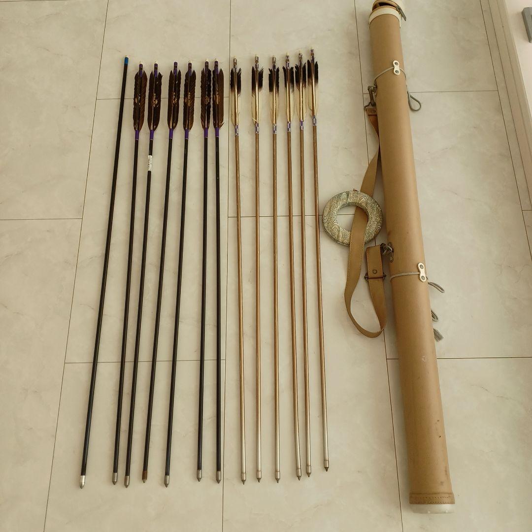 矢 12本セット (EASTONXX75 1913黒と茶) 専用ケース・弦巻付き