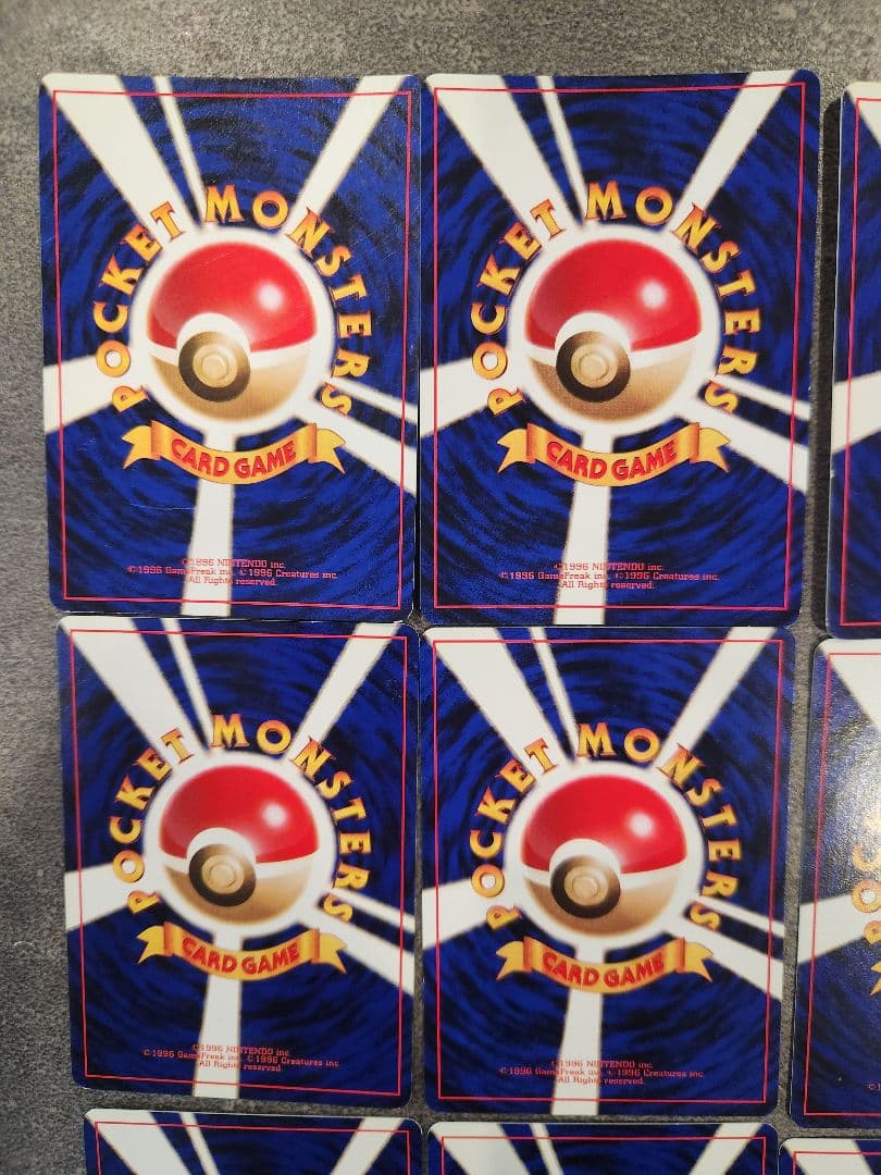 ​【旧裏】ポケモンカード わるいシリーズ 14枚セット わるいギャラドスキラ等