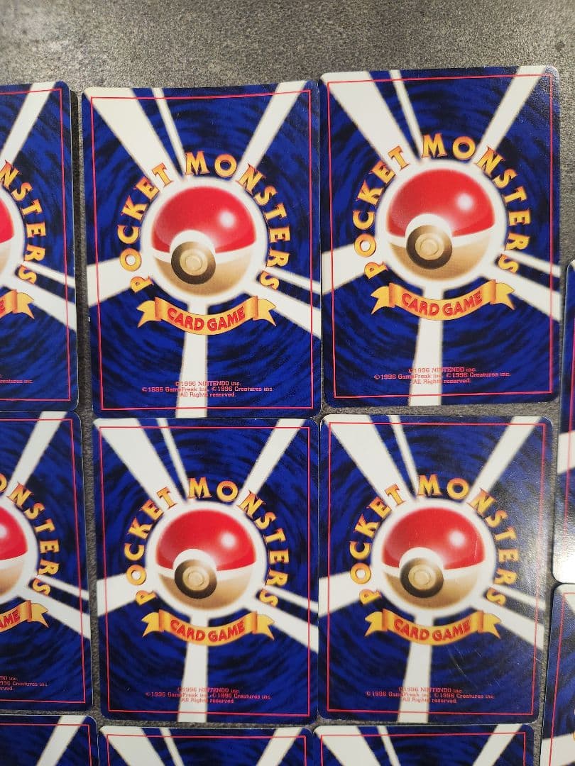 ​【旧裏】ポケモンカード わるいシリーズ 14枚セット わるいギャラドスキラ等