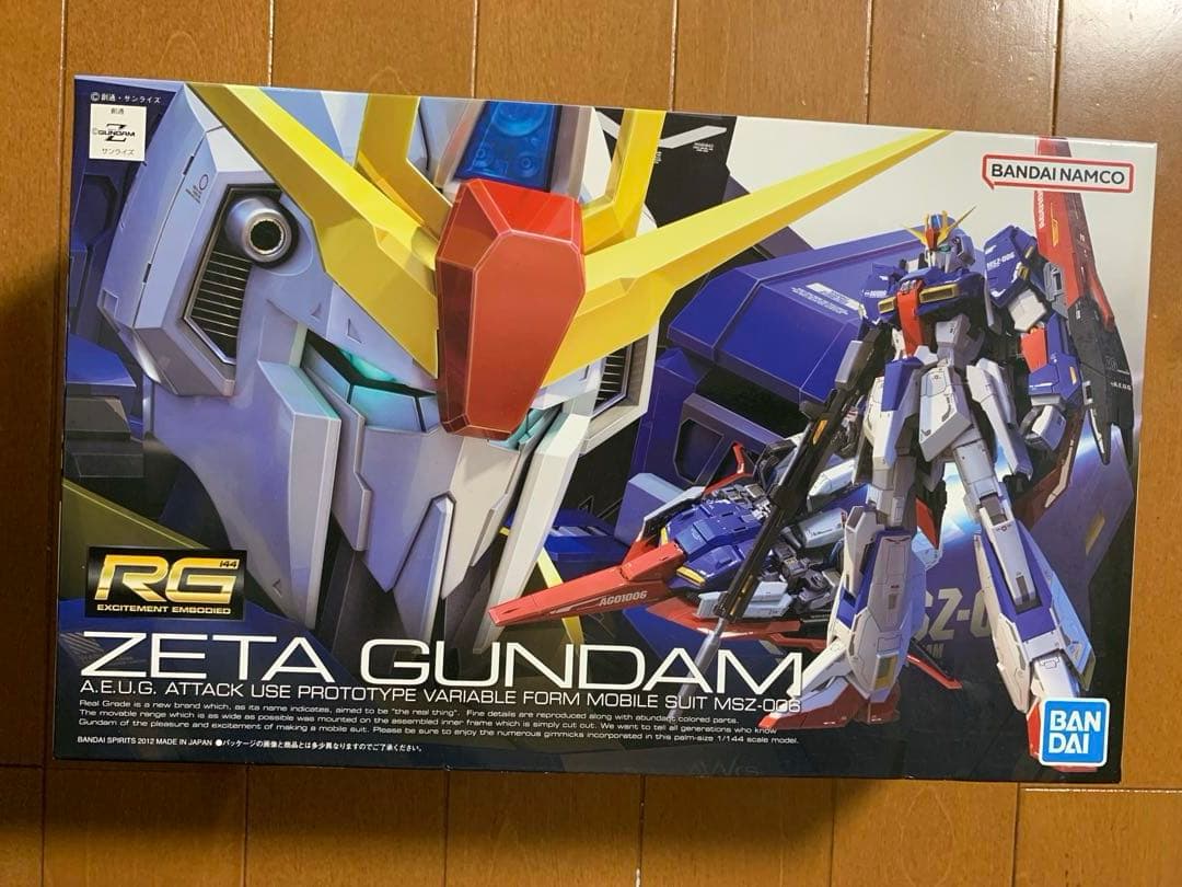 ガンプラ　HG RG まとめ売り（9個）