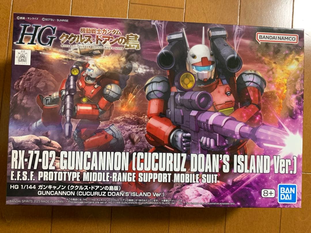 ガンプラ　HG RG まとめ売り（9個）