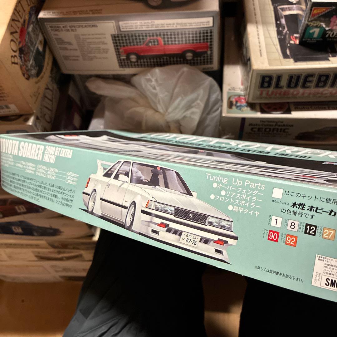 フジミトヨタソアラ 2800 GT エクストラ