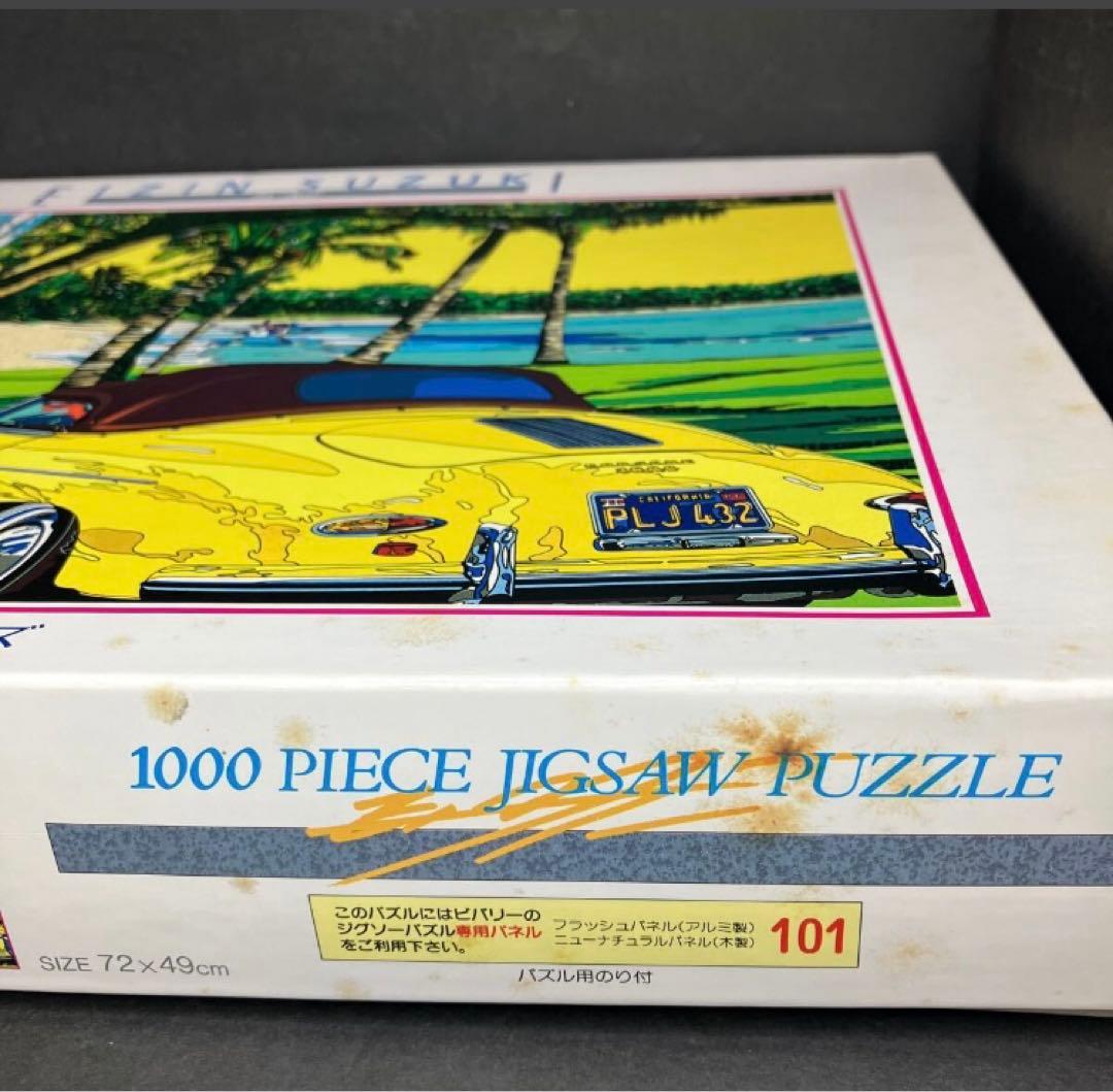 希少　ジグソーパズル　鈴木英人　アイランドクルーズ　1000ピース　未使用品
