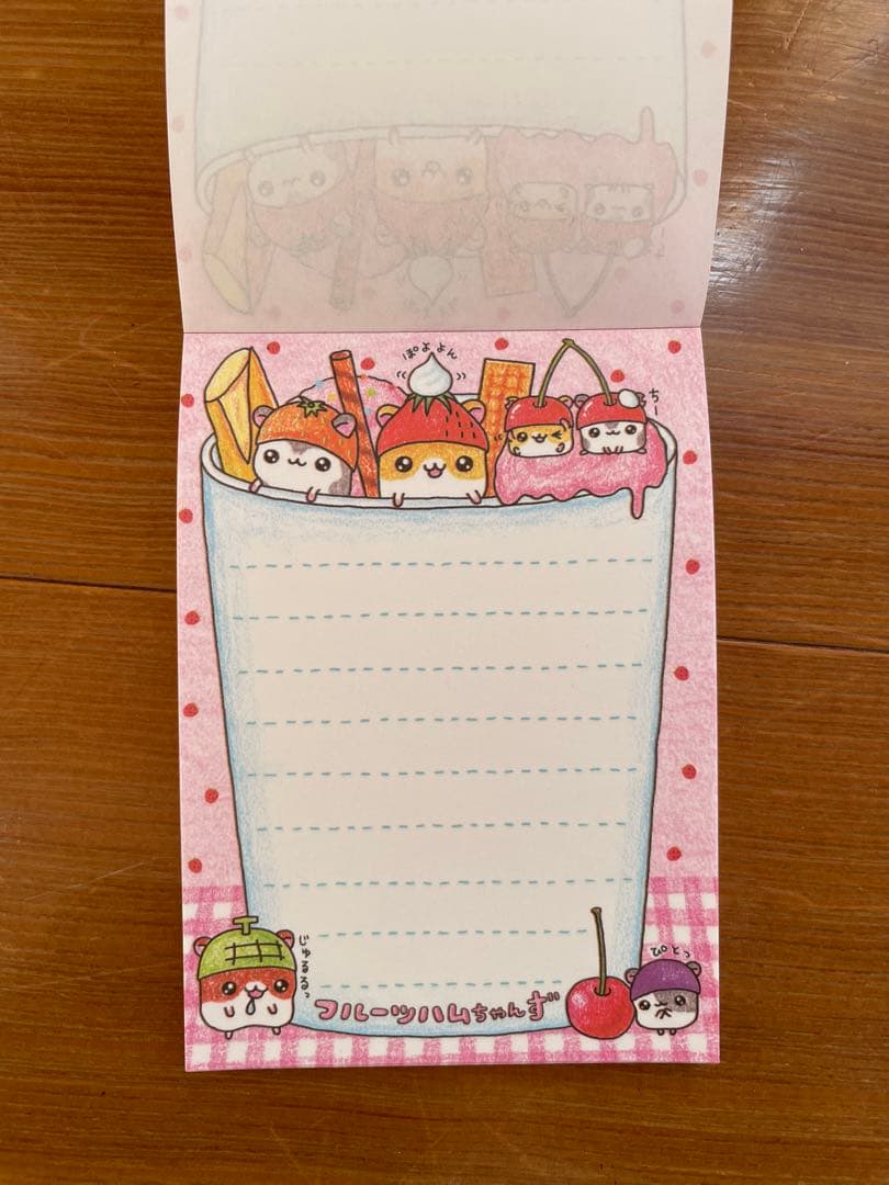 平成 レトロ フルーツハムちゃんず メモ帳
