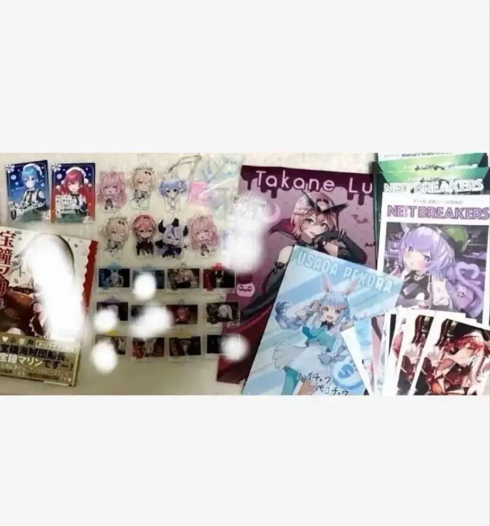 宝鐘マリン　 ファンブック　ホロライブグッズ詰め合わせセット