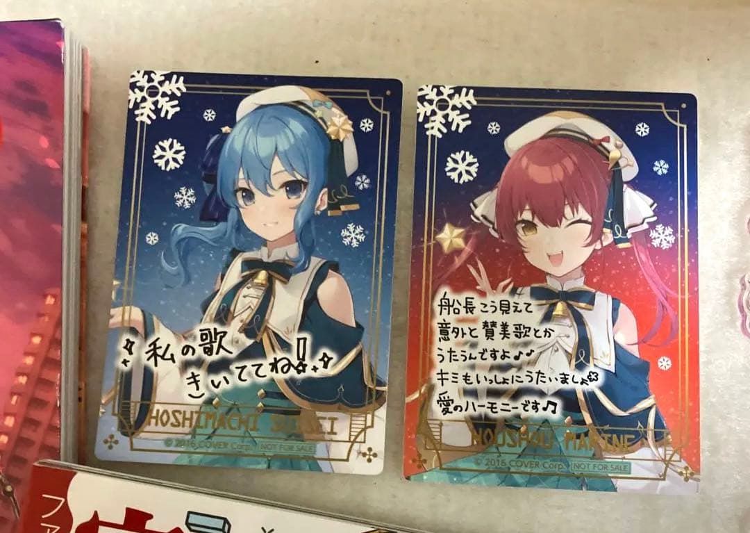 宝鐘マリン　 ファンブック　ホロライブグッズ詰め合わせセット