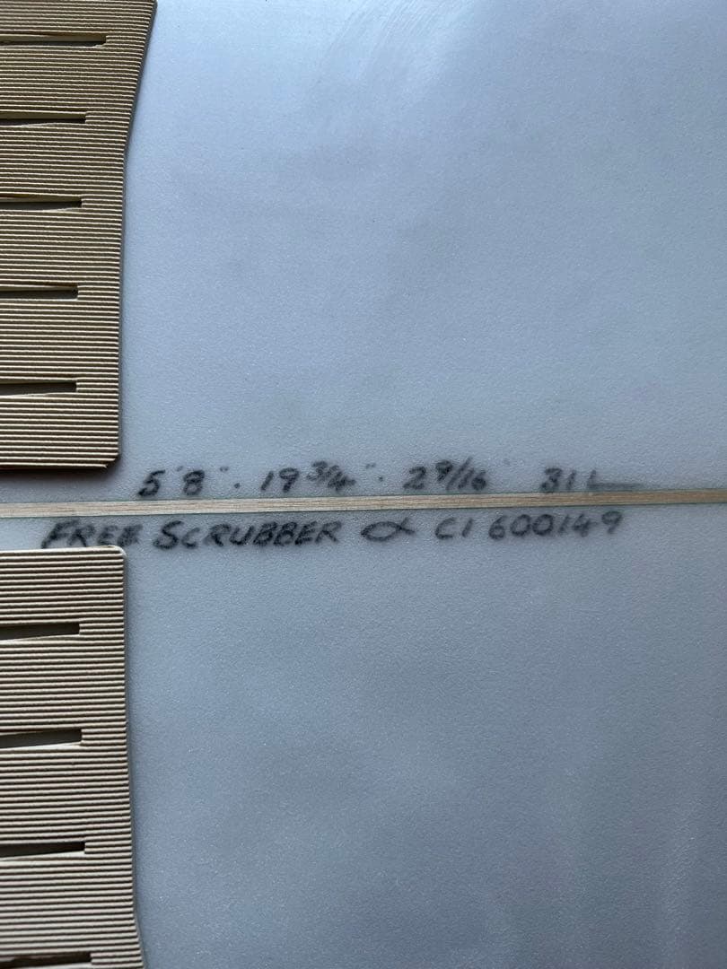 値下げ中！5.8 アルメリック　フリースクラバー