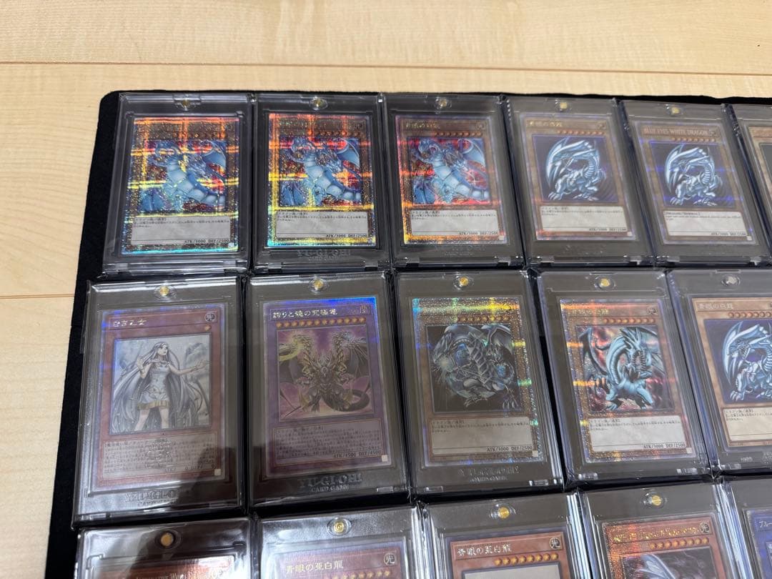 R*様 遊戯王　まとめて　ブルーアイズ　白き乙女　誇りと魂の究極竜　青眼の白龍