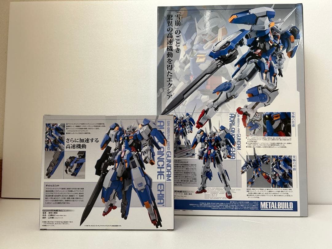 MBガンダムアヴァランチエクシア (ウェポンプラスパック)とOPパーツセット