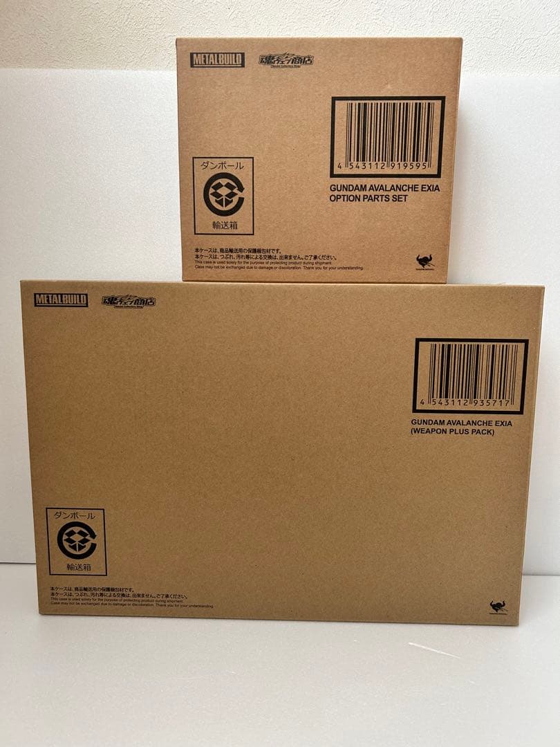 MBガンダムアヴァランチエクシア (ウェポンプラスパック)とOPパーツセット