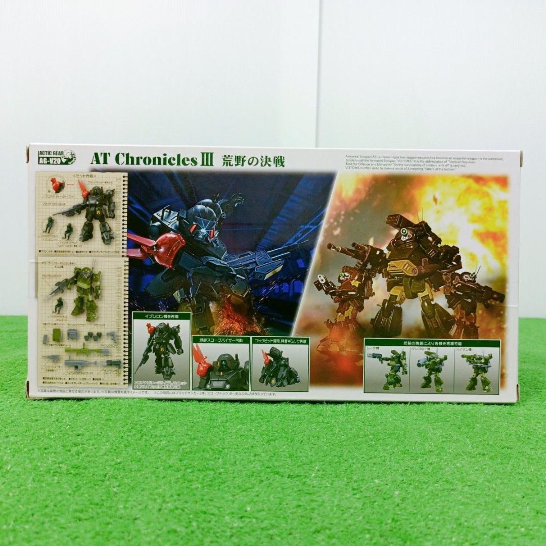 【未開封品】アクティックギア装甲騎兵ボトムズ AG - V20 1/48スケール