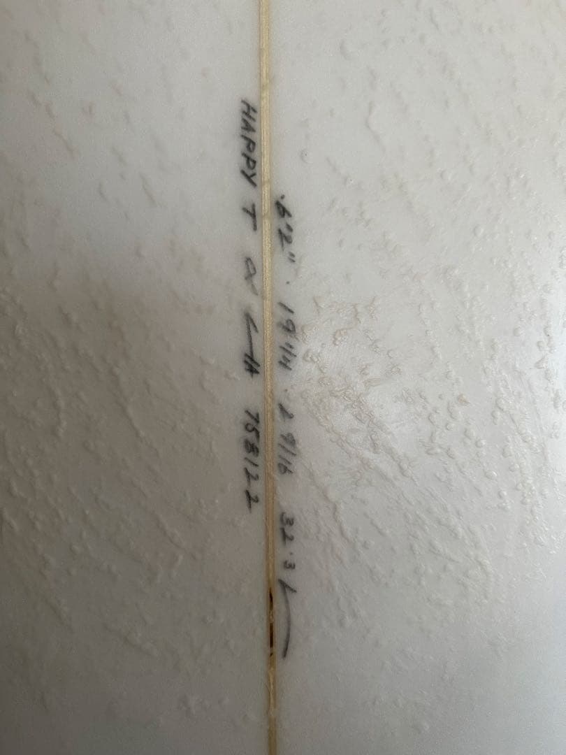 Happy Traveler ショートボード