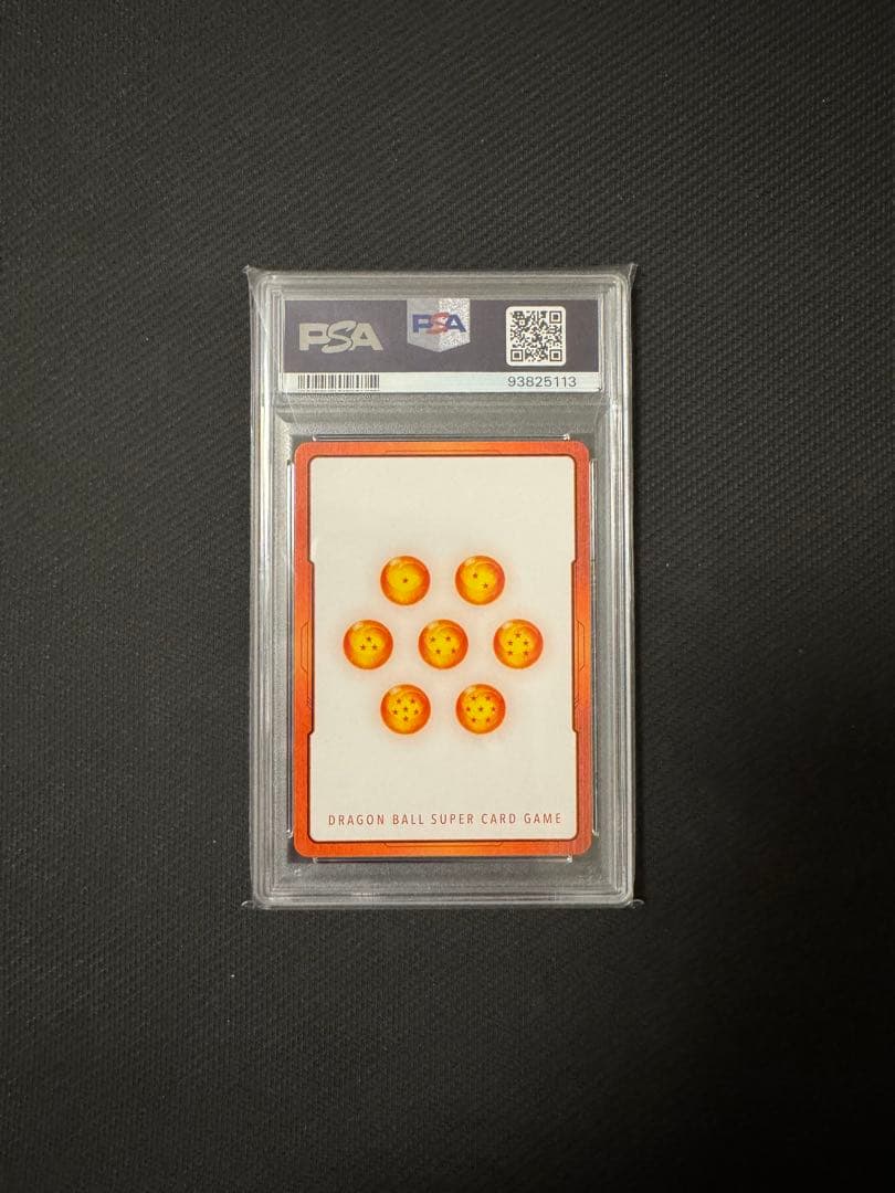 エナジーマーカー トランクス E01-08 PSA10 4連番セット