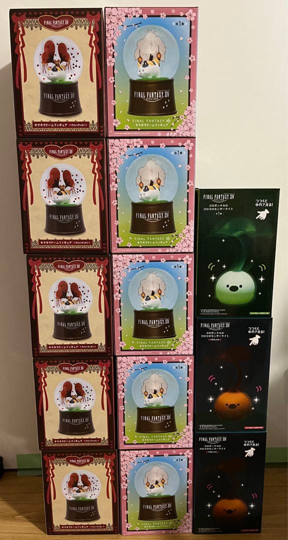 新品13体セット　ファイナルファンタジー　フィギュア　コロポックル　FF