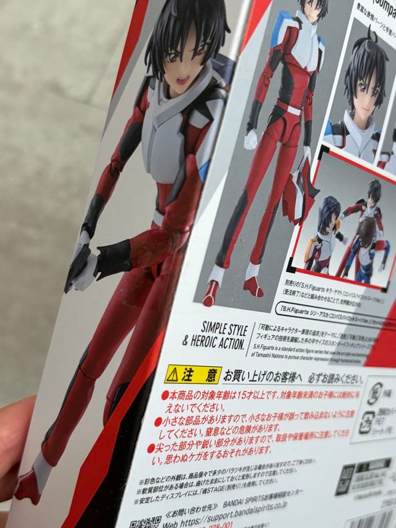 【影狼様】S.H.Figuarts 機動戦士ガンダムSEEDFREEDOM