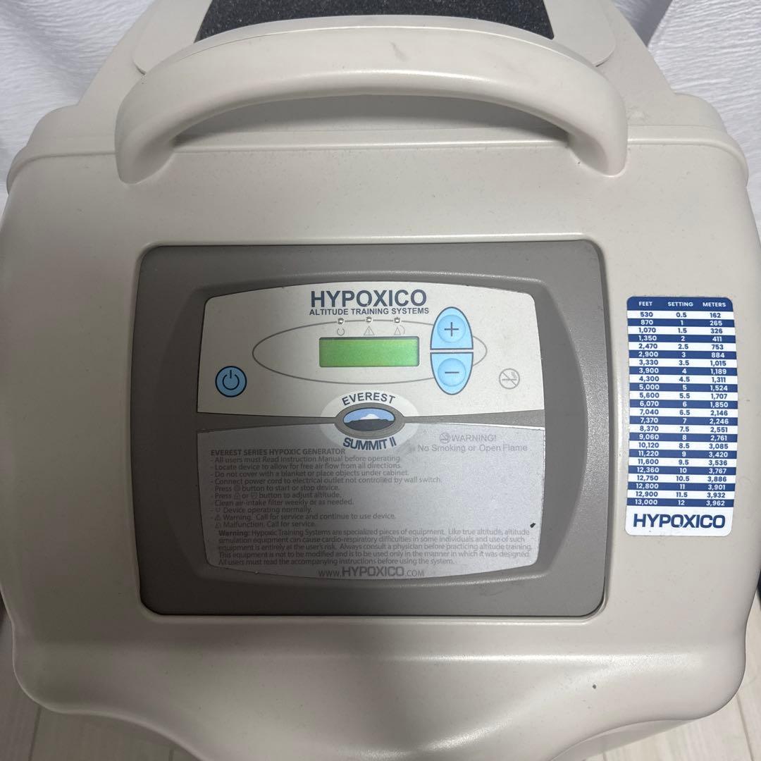 エベレストサミットⅡ 低酸素　大幅値下げ‼️値下げ交渉受付中