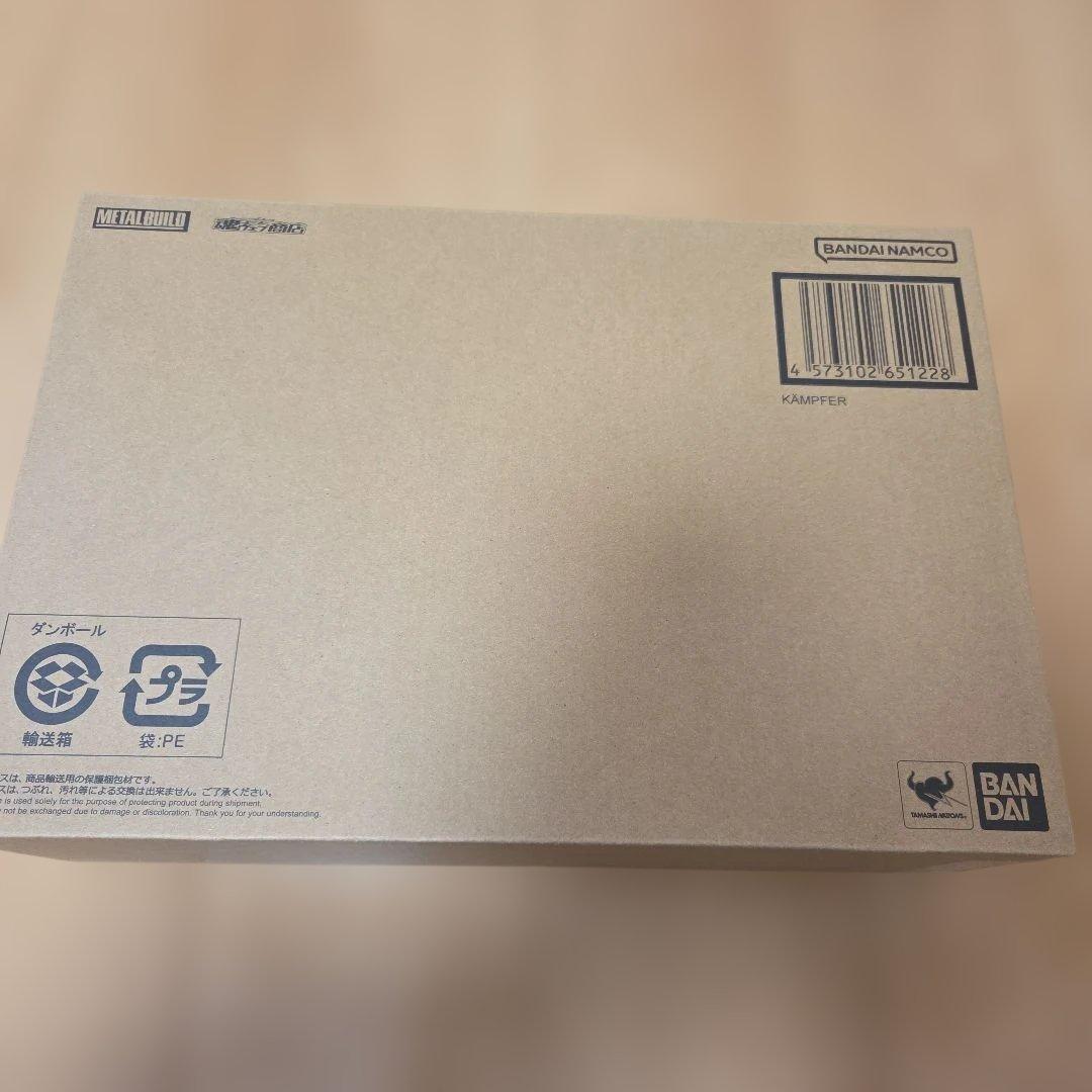 「新品未開封」L BUILDケンプファー メタルビルド