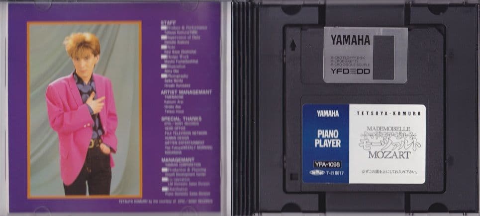 希少 小室哲哉 マドモアゼル モーツァルト シンセ DTM 音楽データ