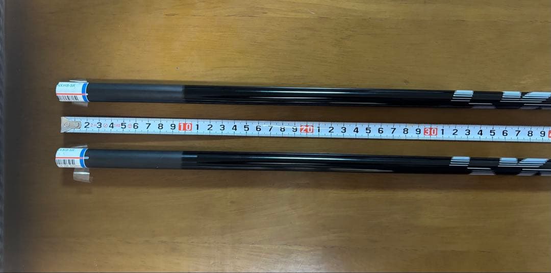 フジクラユーティリティ85（SR）の2セット販売