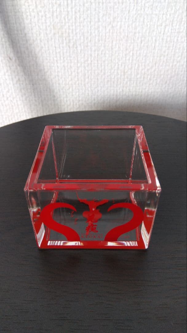 キングダムコラボ 三重の寒梅 2本セット（羌瘣 アクリル桝付き）