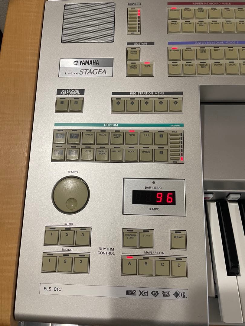 エレクトーン STAGEA ELS-01C 2004年製★値下げしました★