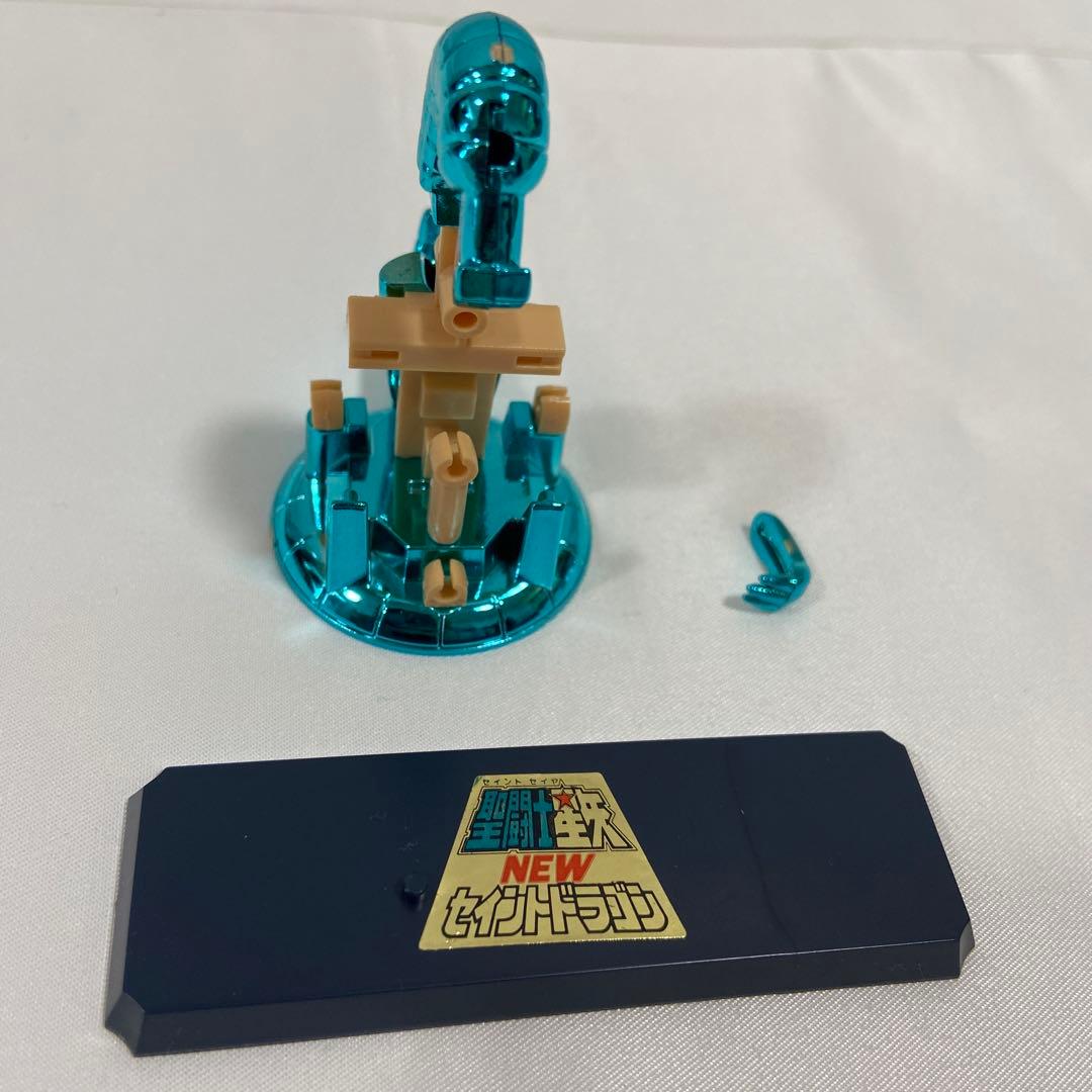 当時物BANDAI 1/22 聖闘士星矢 シリーズ32ニュー・セイント ドラゴン